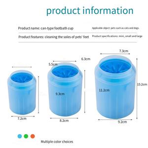 Eco-friendly in Silicone morbido Pet Foot Washer Cup toelettatura spazzola detergente per i piedi del <span class=keywords><strong>cane</strong></span> sicuro e delicato per la cura degli animali domestici - Product Image 4