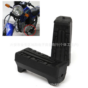 ยางรองแป้นเหยียบหน้ายามาฮ่า รุ่น 5VL-F7413-00 อะไหล่พลาสติกสำหรับควบคุมรถจักรยานยนต์ - Product Image 5