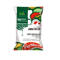 ANDA CHEM 100% 水溶性肥料NPK20-20-20Te肥料