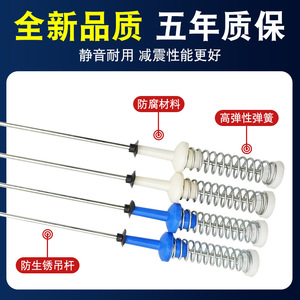 Tiges d'amortisseur pour machine à laver Distant Peaks, ressorts d'équilibrage métalliques de 56,5 cm, accessoire anti-vibration - Product Image 3