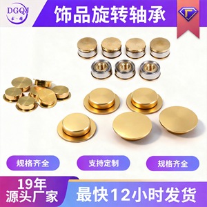 Ornement miniature personnalisé pour coque de téléphone DIY, en acier, diamètre intérieur 15 mm, précision P0, colonne simple, métal scellé - Product Image 5