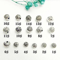 Perles d'espacement lanterne à motif inversé en alliage d'argent tibétain électroplaqué pour bijoux DIY, accessoires de chapelet bouddhiste, bracelet et collier