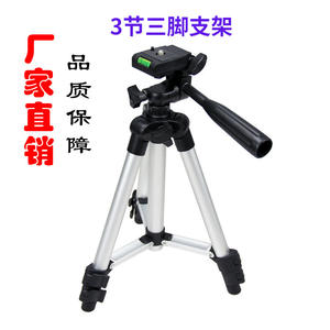 Trípode de Aleación de Aluminio R4, Altura Máxima de 650 mm, Carga de 2.5 kg, Soporte para Teléfono Móvil con Nivel de Burbuja, Bloqueo Giratorio, Patas de 3 Secciones - Product Image 3