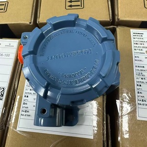 Transmisor de Temperatura Serie Rosemount 644, 4-20mA, a Prueba de Explosiones, Sensor Integrado - Product Image 3