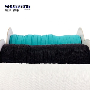 Bất kỳ chiều rộng Nệm Băng cạnh cho giường/vải tốt, tùy chỉnh trọng lượng, màu sắc và chiều rộng XD1 - Product Image 2