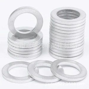 Aluminum Oil Pan Drain <b>Plug</b> Crush Washer 22mm Outer Diameter 14mm Inner Diameter 2mm Thickness For Engine Repair - Product Image 2