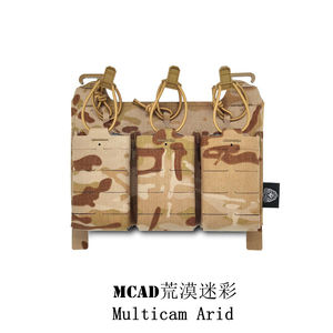 Gilet tactique PaF-009 FERRO CONCEPTS Style Outdoor -FCPC V5, équipé d'un équipement de kit varié pour d'autres produits de chasse - Product Image 5