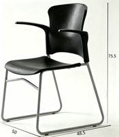 Chaise de conférence ergonomique moderne en plastique rembourré avec dossier incurvé et base en métal pour salles de réunion de bureau