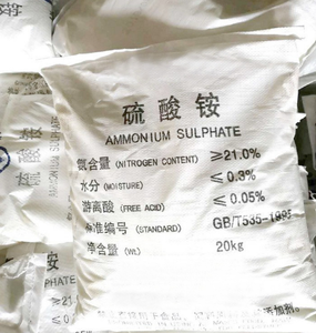 Sulfato de Amonio de Grado Agrícola y Alimentario, Venta Directa de Fábrica, Alta Pureza, Alta Calidad, Granulado Cristalino - Product Image 6