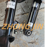 E140010J-G0102 Pièces détachées automobiles de rechange Amortisseur avant gauche pour Dongfeng E11K E17 E70 Dongfeng Aeolus E70