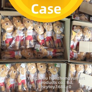 Orsacchiotto Mascotte Aziendale Personalizzato in Peluche Corto con Stampa Logo Personalizzata e Prova <span class=keywords><strong>di</strong></span> Qualità - Product Image 3