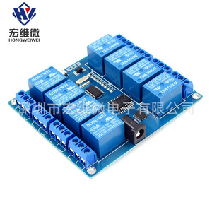 Módulo de Relé Micro de 8 Canales y 5V Hongwei, Control por Puerto Serie USB, Aplicación Remota - Product Image 3