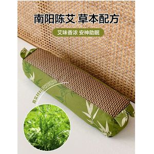 Coussin en rotin d'armoise d'été 40x10cm, soutien ferme du cou, aide au sommeil pour les dormeurs sur le dos, pack simple ou double - Product Image 1