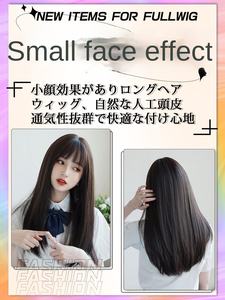 Perruque complète <span class=keywords><strong>Villo</strong></span> sans lacets, longue et droite, mi-longue, noire-brune, pour travestissement, Lolita, Cosplay, naturelle, résistante à la chaleur, avec filet, cadeau - Product Image 3