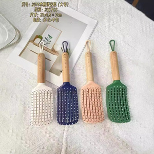 หวีนวดผมด้ามไม้ขนาดใหญ่แบบพกพาสำหรับใช้ในบ้าน - Product Image 3