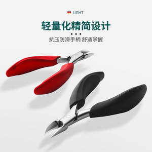 Coupe-ongles haut de gamme, en stock, à pointe bec d'aigle, pour couper la peau morte et tailler les ongles épais ; coupe-ongles - Product Image 5
