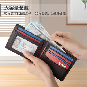 กระเป๋าสตางค์หนังพับสองตอนสำหรับผู้ชาย สีน้ำตาลเข้ม ช่องใส่บัตรหลายช่อง ใช้ได้ทุกวัน - Product Image 4