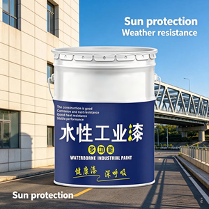 Pintura industrial multifuncional a base de agua, revestimiento protector anticorrosión, antioxidante y resistente a altas temperaturas - Product Image 3