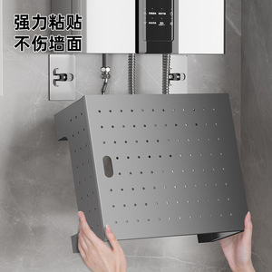 Cache-collecteur mural en forme de L pour chauffe-eau, support de rangement pour dissimuler les conduites de gaz de cuisine, panneau perforé pour ouvertures de porte - Product Image 1