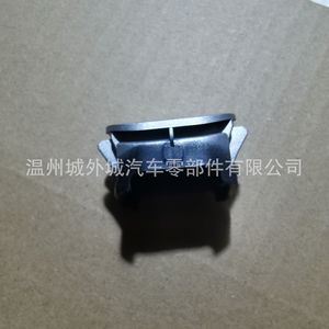 <b>Radiator</b> <b>Cap</b> 87293A4000 For Kia ABS Material Replacement Part - Product Image 4