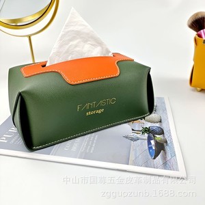 Caja de pañuelos de cuero fantástica para almacenamiento, color verde y naranja, impermeable, multiusos, para uso en el hogar y el coche - Product Image 1