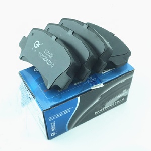 Pastillas de freno delantero para Mini camión DFSK, repuestos originales 11010042070, K01, K02, K07, K17, V07S, K07S, V221, V27, <span class=keywords><strong>V29</strong></span> - Product Image 1