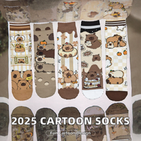 HY-6006 Nouveauté 2025 – Chaussettes en coton tricotées pour femme, motif dessin animé Labubu, séchage rapide, usage quotidien