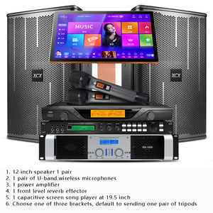 Equipo Profesional de Karaoke KTV 6T con Pantalla Táctil de 19.5/22 Pulgadas, Compatible con 26 Idiomas, Reproductores Inteligentes de Películas en Línea - Product Image 2
