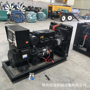 Groupe électrogène diesel Junchi 30 kW 400 V 50 Hz avec régulation automatique de tension pour machines à fabriquer des briques - Product Image 4