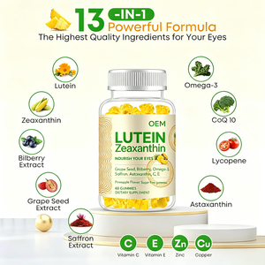 OEM ODM ลูทีน 20 มก. กัมมี่ 60 เม็ด ผสมซีแซนทีน แอสตาแซนทีน ปราศจากน้ำตาล อาหารเสริม - Product Image 4