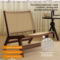 Fauteuil de loisirs individuel en bois massif, style Wabi-Sabi nordique, chaise selle vintage, fauteuil inclinable paresseux pour maison d'hôtes, salon et chambre
