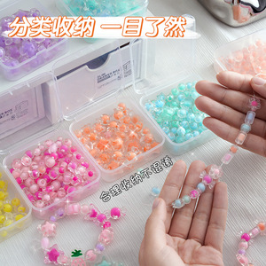 Transparent Bead <b>Storage</b> Box With Lid 7.5x7.5x2.5cm Dustproof Jewelry Organizer For <b>Seed</b> Beads DIY Crafting Desktop Use - Product Image 5
