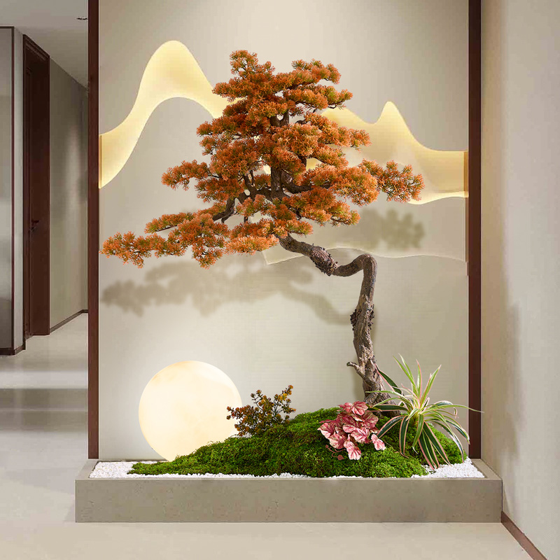 Opción de árbol personalizable 4