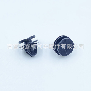 Clip de fixation automobile Shuangxuan pour Land Rover Range Rover Sport Freelander 2 Discovery 4 3, garniture de panneau de porte, fixation plastique pour passage de roue - Product Image 1