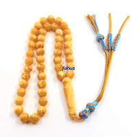 Perles de prière musulmanes 10mm 45 pièces, perles en résine, Misbaha islamique, Tisbiha arabe unisexe, pour la prière et la louange d'Allah, utilisable en piscine, chapelet