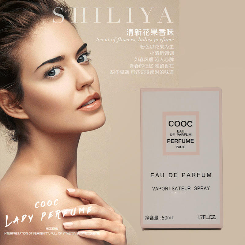 Cooc pink 50ml-กลิ่นหอมอ่อนๆ