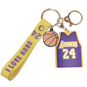 Porte-clés modèle B201 <span class=keywords><strong>Kobe</strong></span> James Lakers 24, pendentif <span class=keywords><strong>de</strong></span> sac à dos <span class=keywords><strong>de</strong></span> basketball en PVC, figurine mignonne <span class=keywords><strong>de</strong></span> dessin animé pour homme, pour clés <span class=keywords><strong>de</strong></span> voiture - Product Image 5