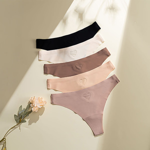 <span class=keywords><strong>Slip</strong></span> Donna Senza Cuciture con Logo Personalizzato, Asciugatura Rapida, in Seta Ghiaccio, Senza Tracce, Taglio Alto, <span class=keywords><strong>Brasiliana</strong></span> Attraente, Intimo Femminile - Product Image 2