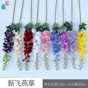 Fleurs artificielles en soie mélangée Delphinium, faites à la main, décoration intérieure pastorale - Product Image 2