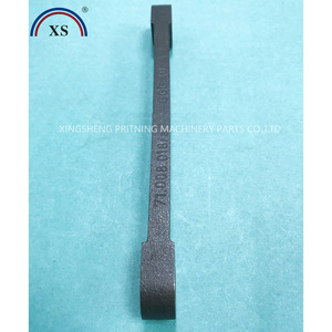 Heidelberg Drive Rod Assy 71.008.018 71.008.019 For Printer - Product Image 3