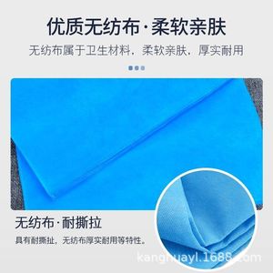 Draps de lit jetables imperméables bleus à 2 plis Haishi Hainuo Medical Pad pour examen hospitalier, chirurgie et soins - Product Image 3