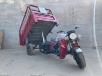 Tricycle à essence de haute qualité pour le transport de marchandises, 3 roues, avec benne hydraulique