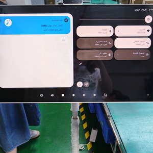 32 inch Multi-in-One đa phương tiện LCD cảm ứng màn hình hiển thị Máy tính truy vấn giao diện LCD hiển thị kỹ thuật số - Product Image 6