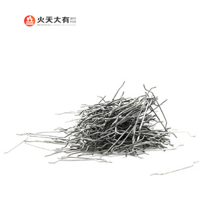 Nhà Máy Tùy Biến Giá Tốt Gia Cố Xây Dựng Sợi Thép Cho Bê Tông Chịu Lửa Thép Không Gỉ Sợi - Product Image 6