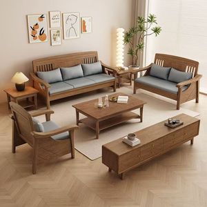 Ash Wood Sofa <b>Set</b> Solid Wood Modern Minimalist Living Room Furniture For Small Apartments - Product Image 3