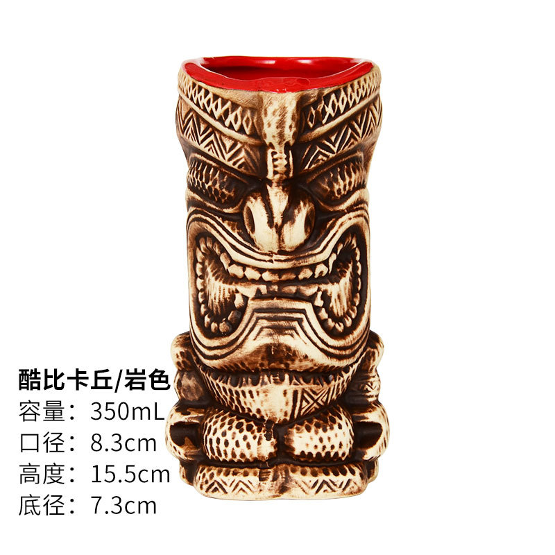 kubi kachu-350ml