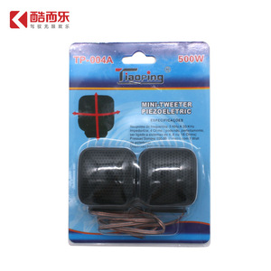 ลำโพงทวีตเตอร์ขนาดเล็ก Tiaoping แบบเพียโซอิเล็กทริก 500W 4 โอห์ม สำหรับอัพเกรดเครื่องเสียงรถยนต์ รุ่น TP-004A - Product Image 1