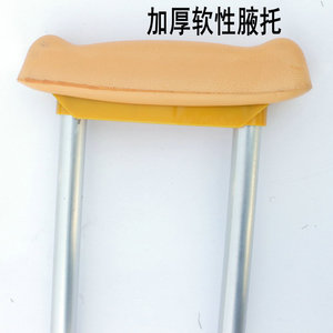 Béquilles d'épaule en forme de cône en alliage d'aluminium, réglables en hauteur, pour personnes âgées et handicapées, couleur argent, fonctionnement manuel - Product Image 4