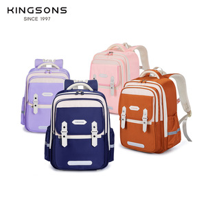 Kingsons Children Backpack Solid Color Zipper Closure School Education Unisex Kids Backpack Orange Purple Dark Blue Pink - Product Image 2