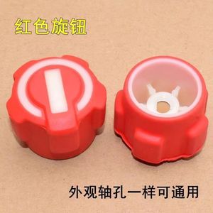 Bouton de manomètre de climatisation, volant en plastique bleu, poignée de charge de réfrigérant, accessoire durable pour usage domestique - Product Image 4